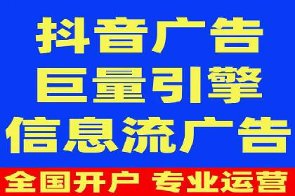 某公司通过百度SEM竞价推广实现快速市场扩张的秘诀